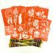 Набір хни з трафаретами для біо-тату №6 henna-set-06 henna-set-06 фото 3