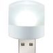 Портативний світильник-нічник LED від USB Jam8763 фото 3