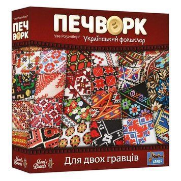 Настільна гра "Печворк. Український фольклор" LOB2412UA LOB2412UA фото