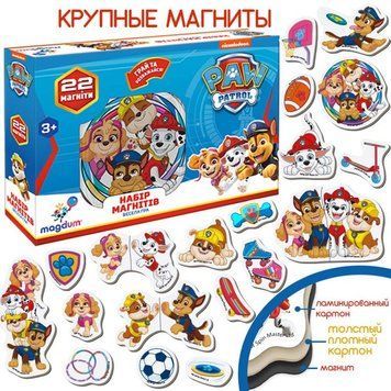 Дитячий набір магнітів Щенячий патруль "Весела гра" Magdum ML4034-02 22 шт ML4034-02 фото