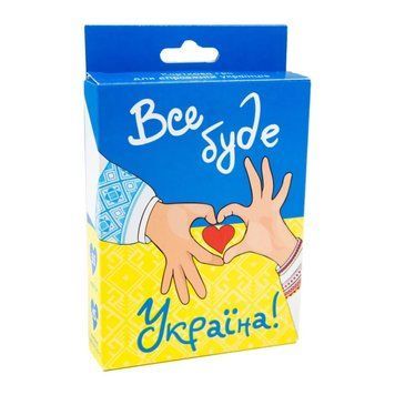 Карткова гра "Все буде Україна" Strateg 30370 рус 30370 фото