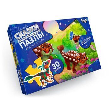 Дитячі пазли-максі "Діно" Mx30-07-11, 30 елементів Mx30-07-11 фото