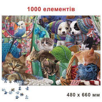 Пазл класичний "Цуценята та Кошенята" 84719, 1000 елементів 84719 фото