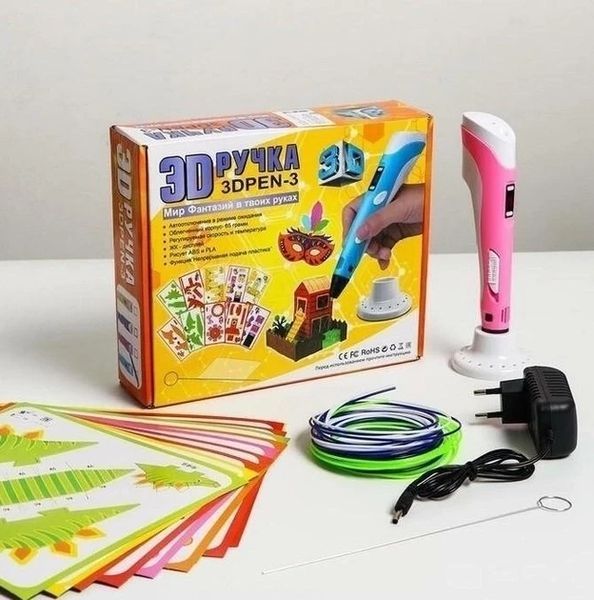 3D-Ручка 3Dpen З Lcd Екраном Повний Набір Пластик Рожевий PEPINK33 фото