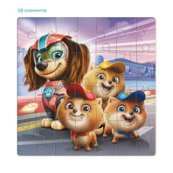 Пазл дитячий "Paw Patrol. Молодші патрульні" 200471, 28 елементів 200471 фото