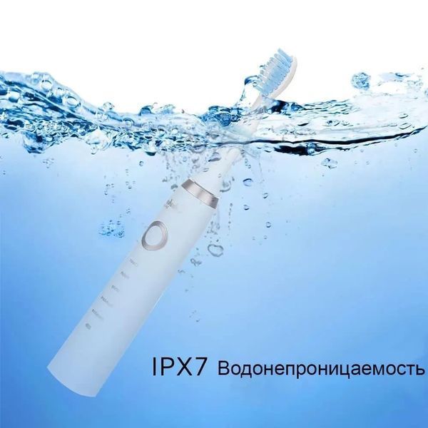 Електрична зубна щітка Shuke SK601 акумуляторна щітка для зубів з 4 насадки Біла WHIT601 фото