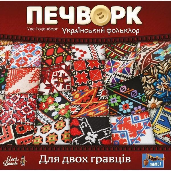 Настільна гра "Печворк. Український фольклор" LOB2412UA LOB2412UA фото