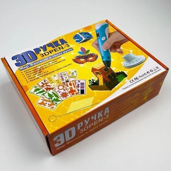 3D-Ручка 3Dpen З Lcd Екраном Повний Набір Пластик Рожевий PEPINK33 фото
