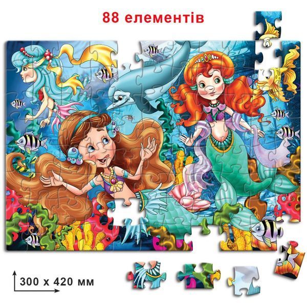 Дитячі пазли Русалочка 83415, 88 елементів 83415 фото
