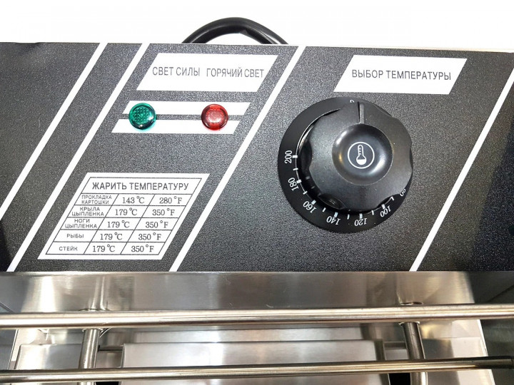 Фритюрниця професійна Dotvix Electric Fryer D-803 електрична 2800W 6L Jam4659 фото