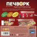 Настільна гра "Печворк. Український фольклор" LOB2412UA LOB2412UA фото 3