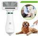 Фен-гребінець для шерсті Pet Grooming Dryer WN-10 WN10 фото 1