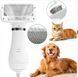 Фен-гребінець для шерсті Pet Grooming Dryer WN-10 WN10 фото 2