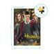 Пазл класичний "Harry Potter. Гаррі та друзі" 200498, 250 елементів 200498 фото 5