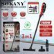 Ручний акумуляторний пилосос SOKANY SK-13033 2800Вт 240SK-13033 фото 2