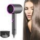 Професійний фен Fashion hair dryer QUICK-Drying / Фен для сушіння волосся QUI200 фото 1