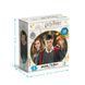 Пазл класичний "Harry Potter. Гаррі та друзі" 200498, 250 елементів 200498 фото 3