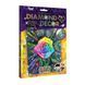 Набір креативної творчості Алмазна троянда DD-01-05 "DIAMOND DECOR" DD-01-05 фото 1