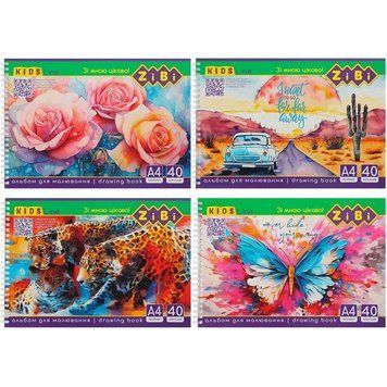 Альбом для малювання KIDS Line ZB.1442 на пружині, А4, 40 аркушів, в асортименті ZB.1442 фото