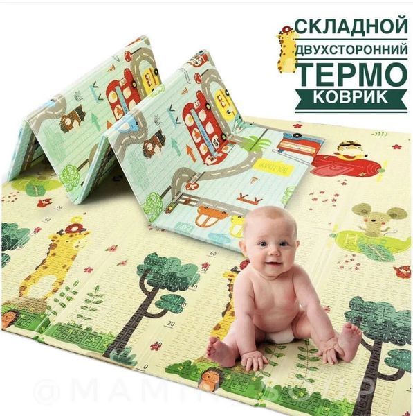 Дитячий розвиваючий двосторонній термо килимок 180*150 21955202216 фото