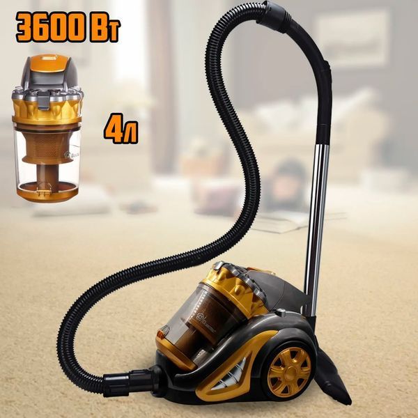 Пилосос Domotec MS 4408 Turbo Brush 3600W жовтий n45896320 фото