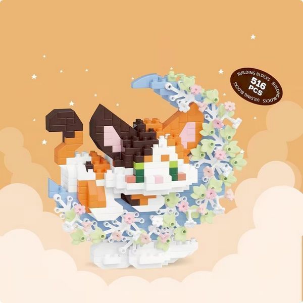 Дитячий конструктор Calico cat 8979 серії "Cute Moon", 516 деталей 8979 фото