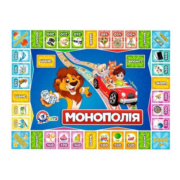 Настільна гра "Монополія" 0755TXK з ігровим комплектом грошей 0755TXK фото