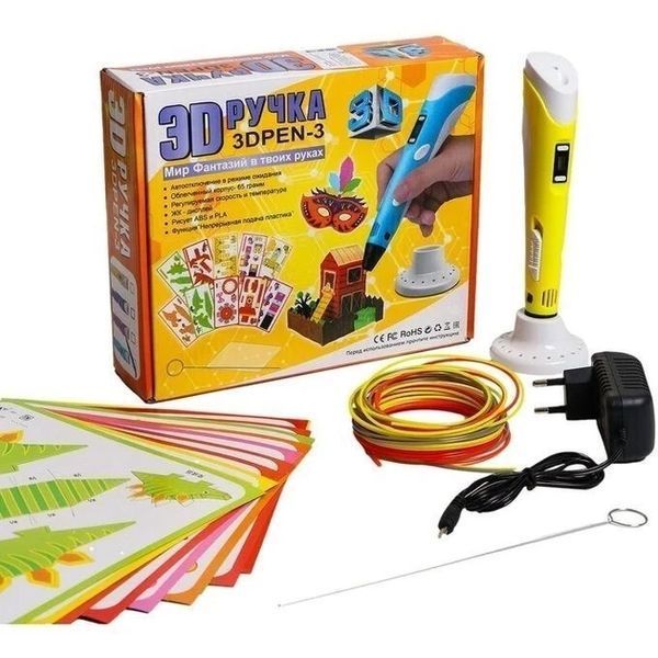 3d-ручка для дитячої творчості 3Dpen З Lcd Екраном Повний Набір Пластик Жовтий PENYELO33 фото