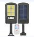 Вуличний ліхтар на стовп solar street light BL BK120-6COB sp7498 фото 4