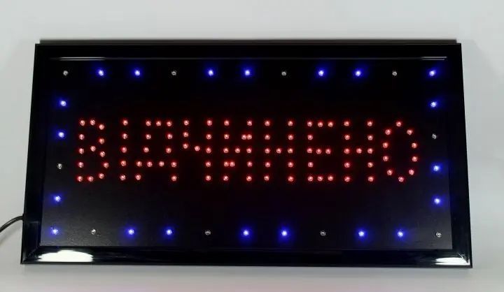 Вивіска Відчинено - Зачинено 50х26 opcl0405 фото