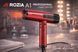 Фен професійний для сушіння волосся ROZIA A1 Professional Hair Dryer AND-6162-9 2054902 фото 2