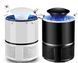 Пастка для комарів Mosquito Killer Lamp Лампа-знищувач комарів pr88884452 фото 1