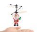 Літаюча іграшка Flying Santa літаючий Дід Мороз Cанта Клаус 80122564 фото 2
