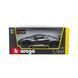 Автомодель Lamborghini Sesto Elemento Bburago 18-21061 масштаб 1:24 18-21061 фото 11