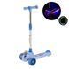Дитячий самокат триколісний SC2619(Blue) колеса PU, з музикою та світлом SC2619(Blue) фото 2