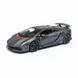 Автомодель Lamborghini Sesto Elemento Bburago 18-21061 масштаб 1:24 18-21061 фото 1