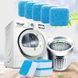 Антибактеріальний засіб очищення пральних машин Washing mashine cleaner №2 у шипучих таблетках G3717 фото 5