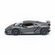 Автомодель Lamborghini Sesto Elemento Bburago 18-21061 масштаб 1:24 18-21061 фото 3
