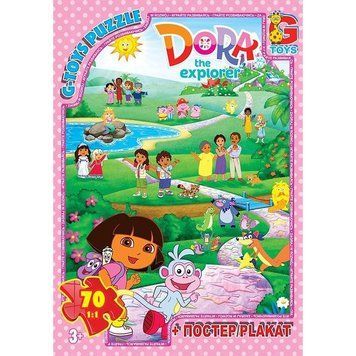 Пазли дитячі "Дора" DZ04, 70 елементів DZ04 фото