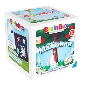 Карткова гра Brainbox "Малюнки" Yago BZZBRPI01UA 55 карток 1 гральний кубик BZZBRPI01UA фото