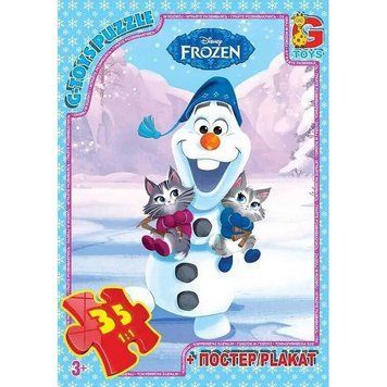 Пазли дитячі "Frouzen" Крижане Серце FR034, 35 елементів FR034 фото