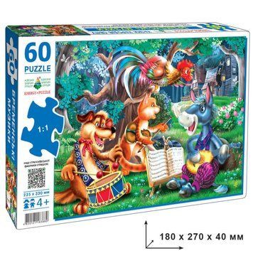 Дитячий пазл "Брати Грімм Бременські музиканти" Енергія Плюс 83880 на 60 елементів 83880 фото