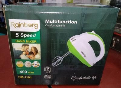 Міксер ручний Rainberg RB 1101 400W 5 швидкостей RB1101 фото