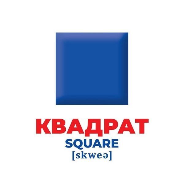 Набір розвиваючих карток Геній з пелюшок "Колір і фігури" Ранок 10107206У, 17 карток 10107206 фото