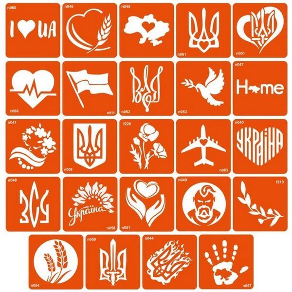Набір для біо-тату "Я люблю Україну - гліттер" set-i-love-ukraine-glitte set-i-love-ukraine-glitte фото