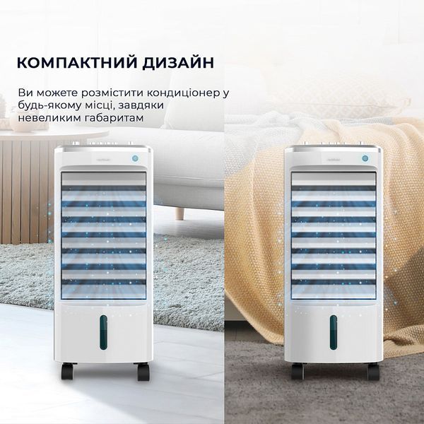 Кондиціонер портативний на колесах 3,5л / Портативний охолоджувач повітря 50Вт G0667 фото