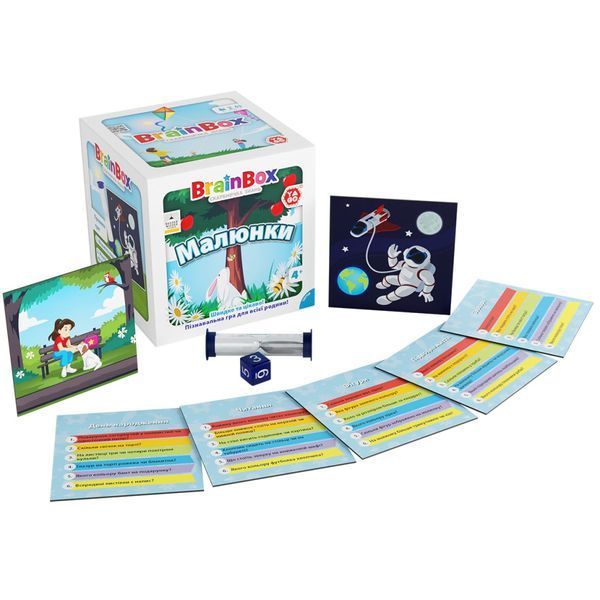 Карткова гра Brainbox "Малюнки" Yago BZZBRPI01UA 55 карток 1 гральний кубик BZZBRPI01UA фото