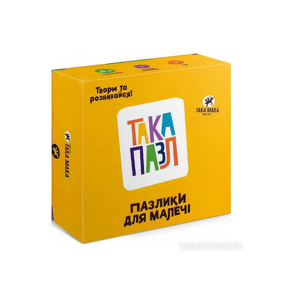 Дитячи Пазли "Песик" Така Мака 960223 6 елементів 960223 фото
