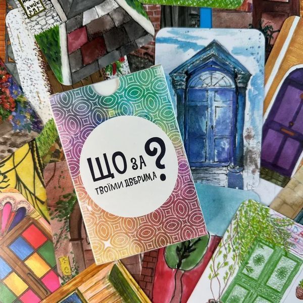 Настільна карткова гра "Що за твоїми дверима?" LOB2358UA 50 карток LOB2358UA фото