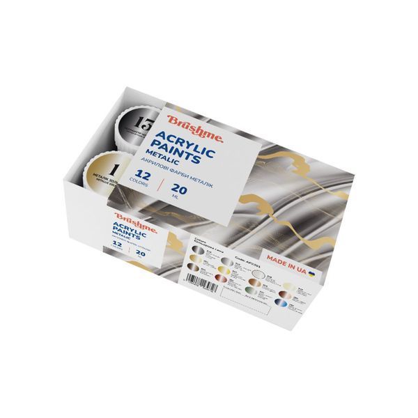 Акрилова фарба Набір 3201 Brushme AP3201, 12 кольорів AP3201 фото